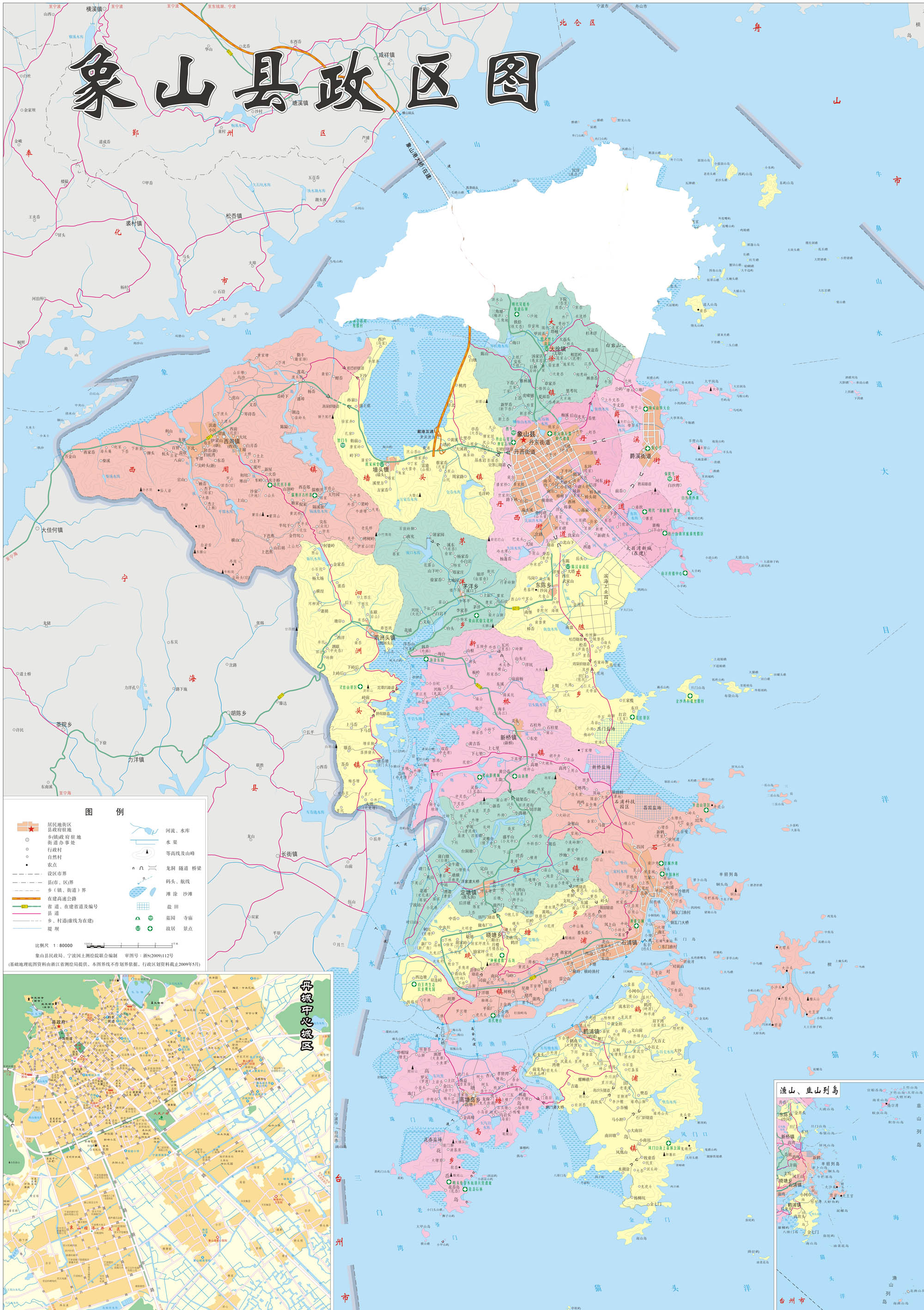 站外链接:地图