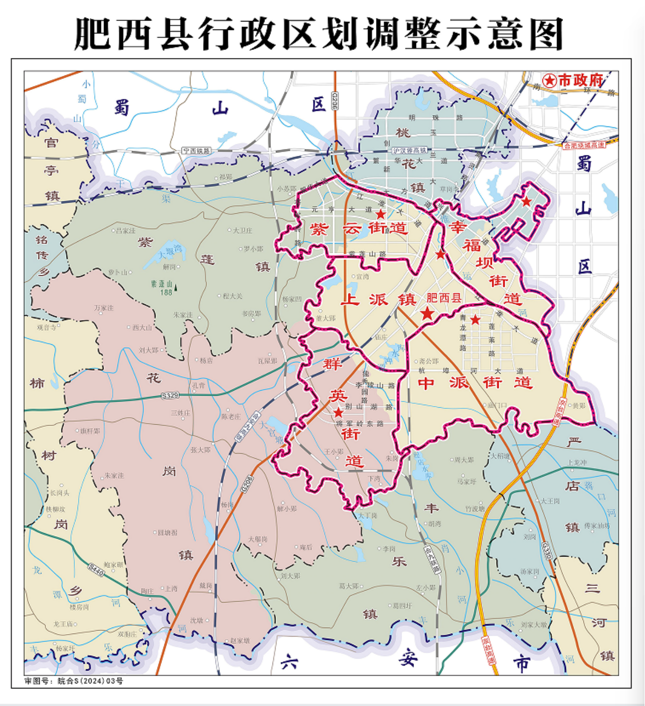 地图